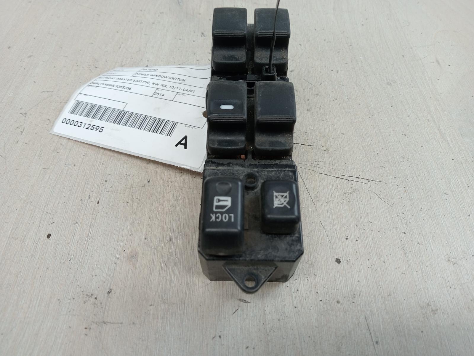 8975128