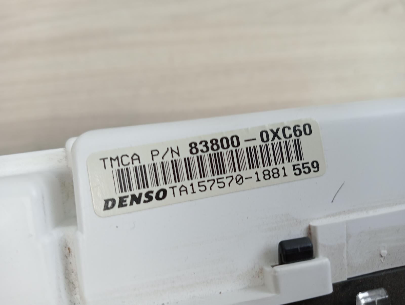 8982627