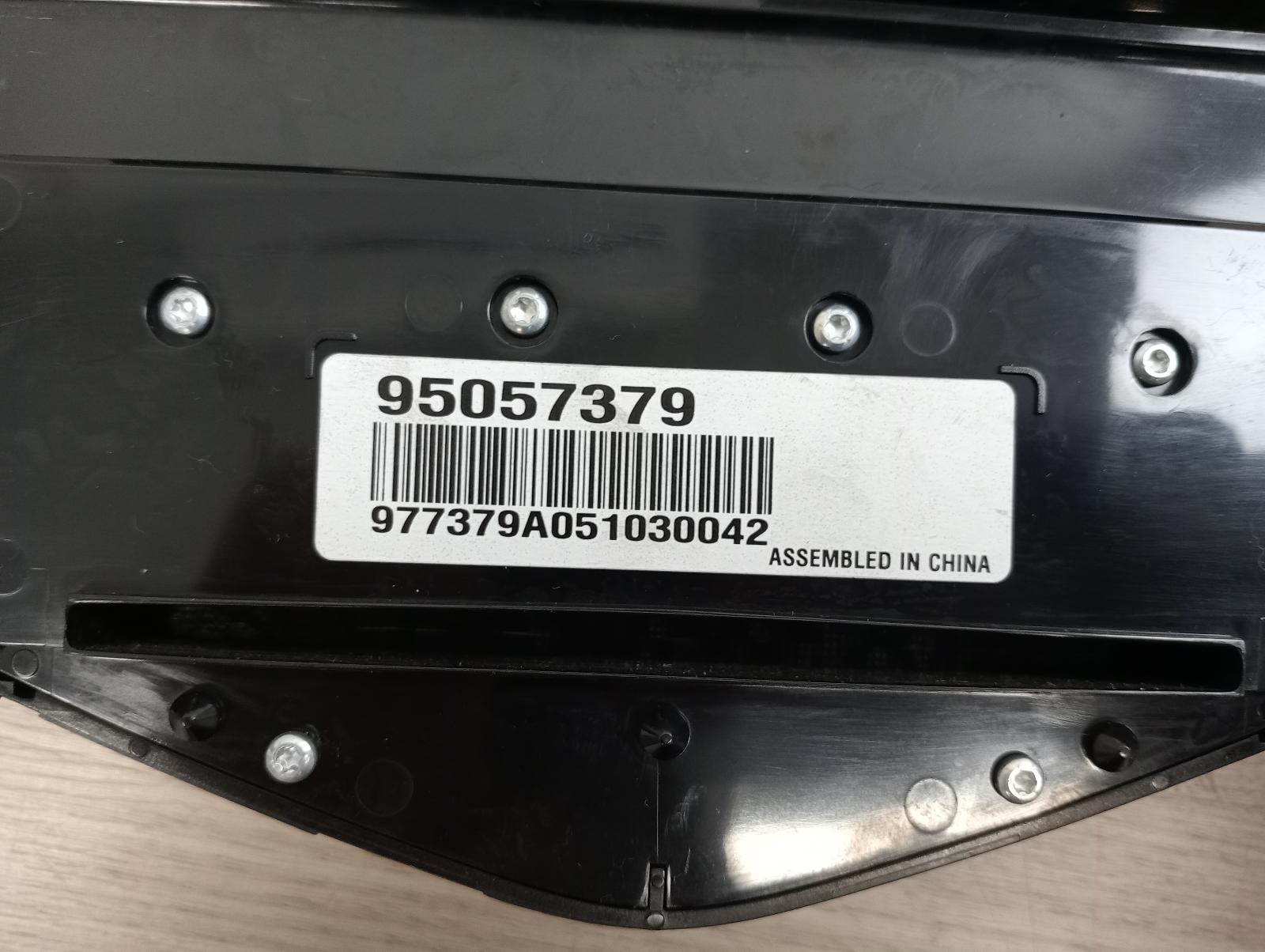 8963691