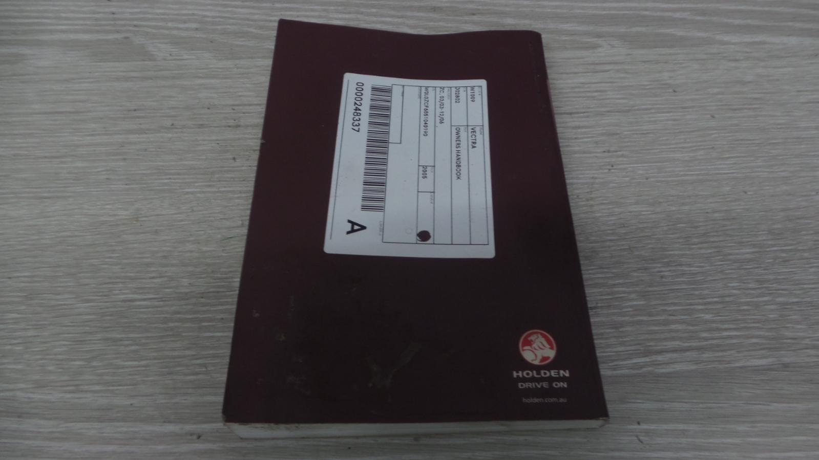 8707155