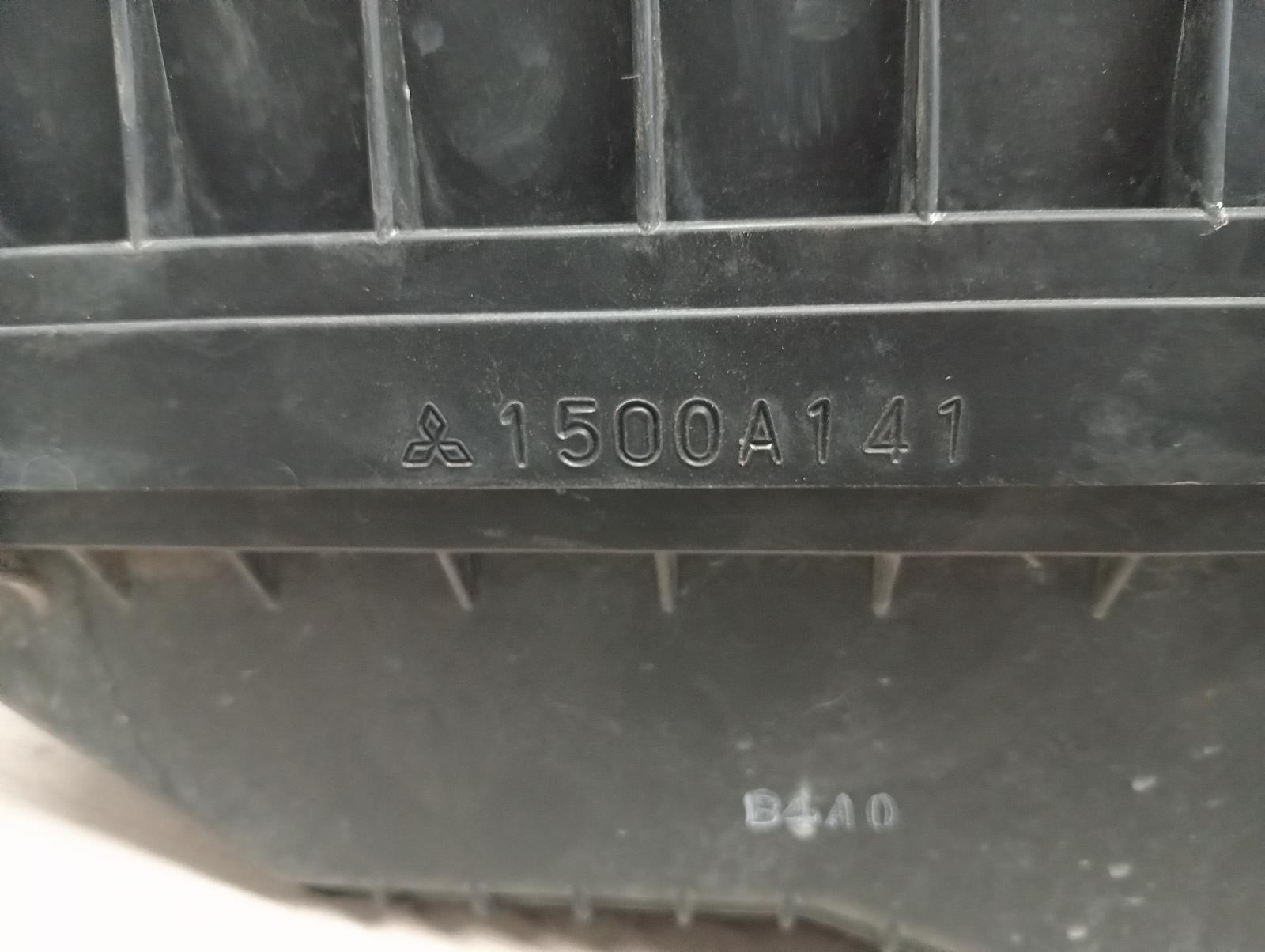 8975126