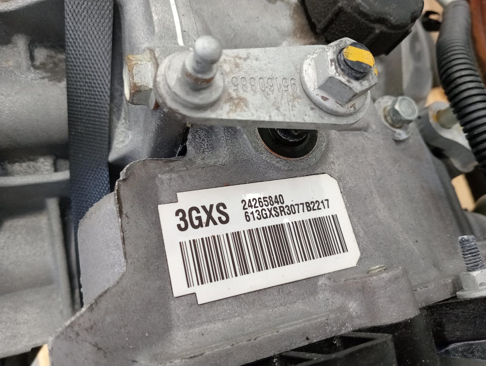 8973455