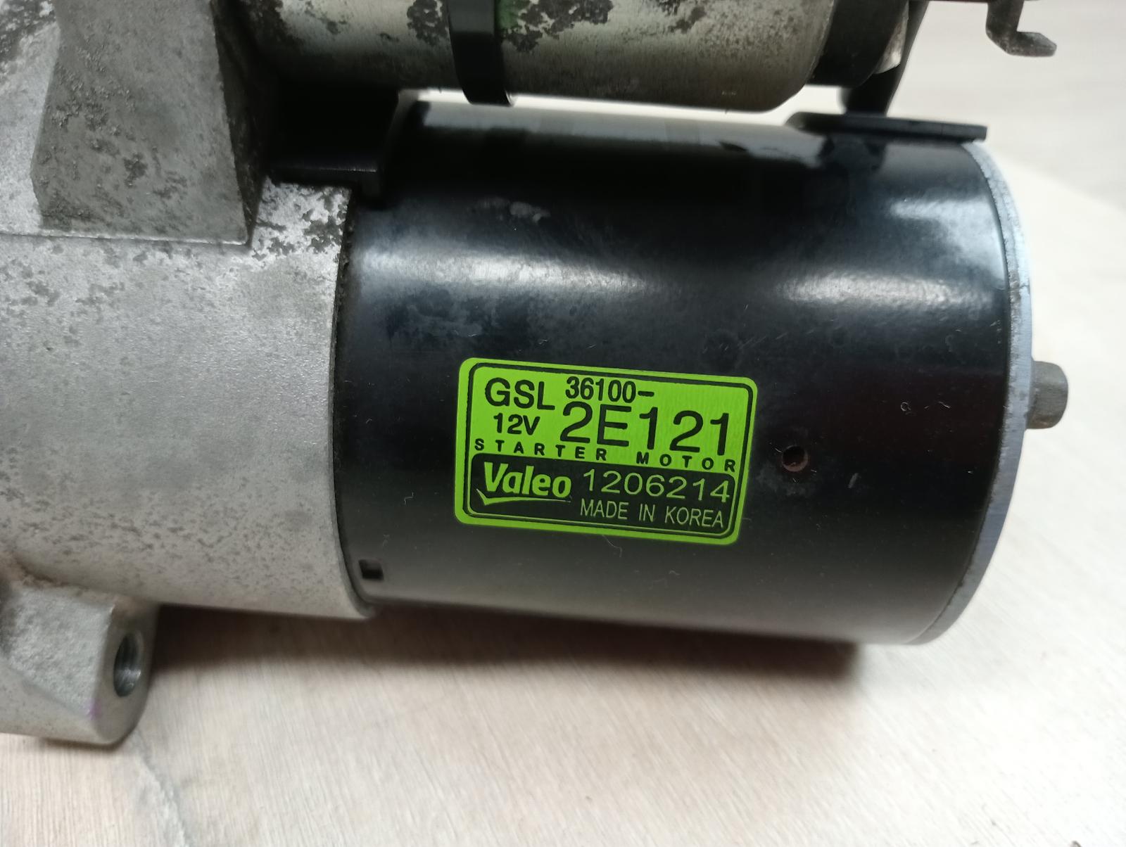 8852072