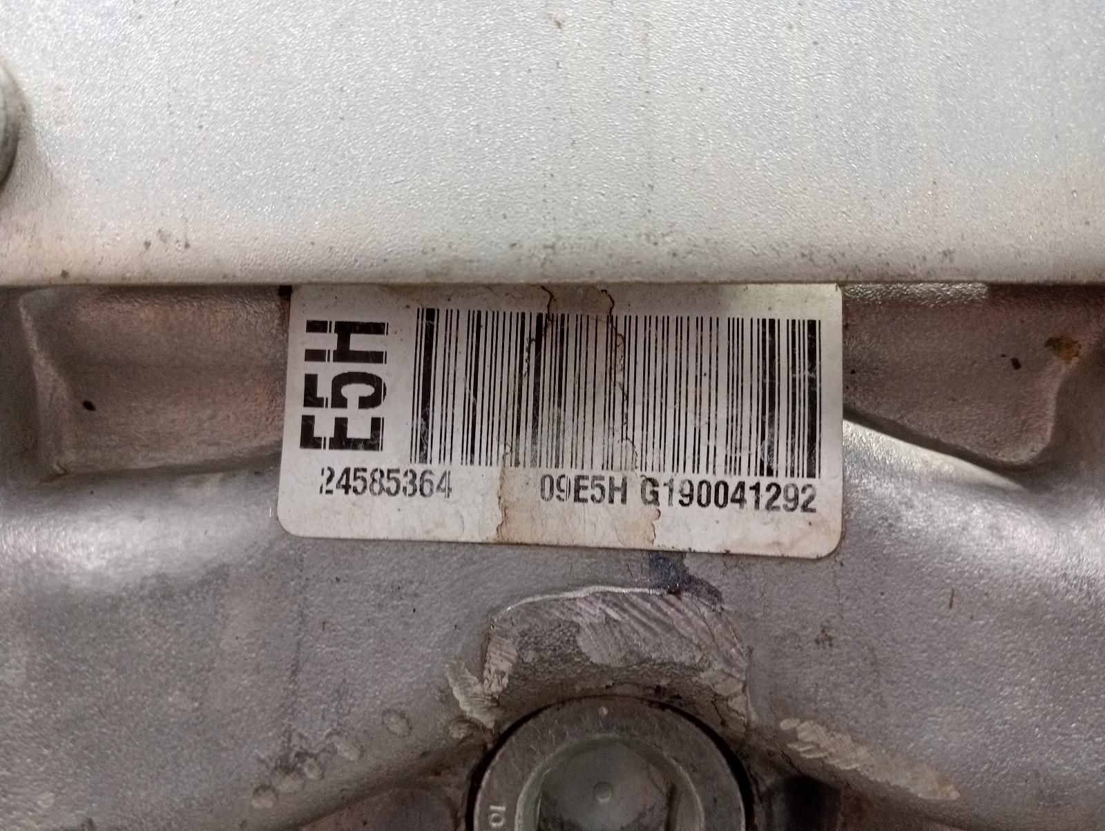 8930943