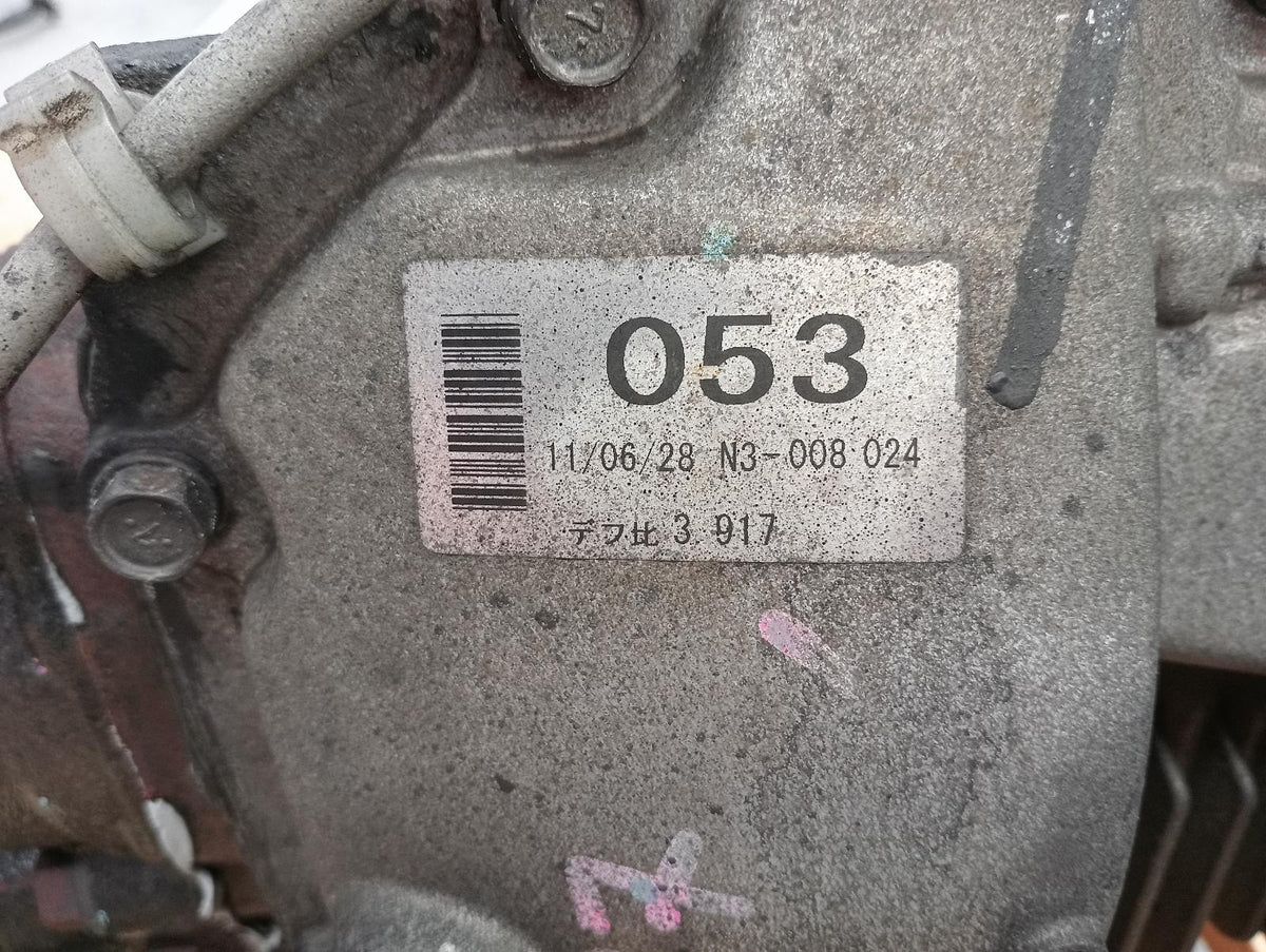 9012607