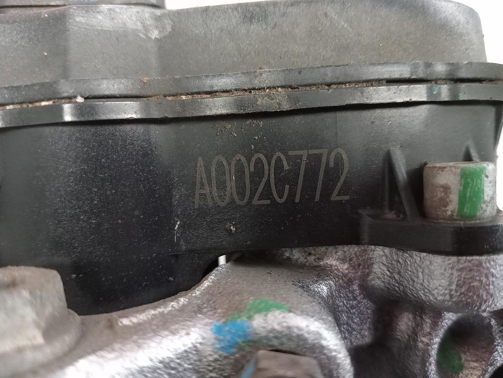 8945947