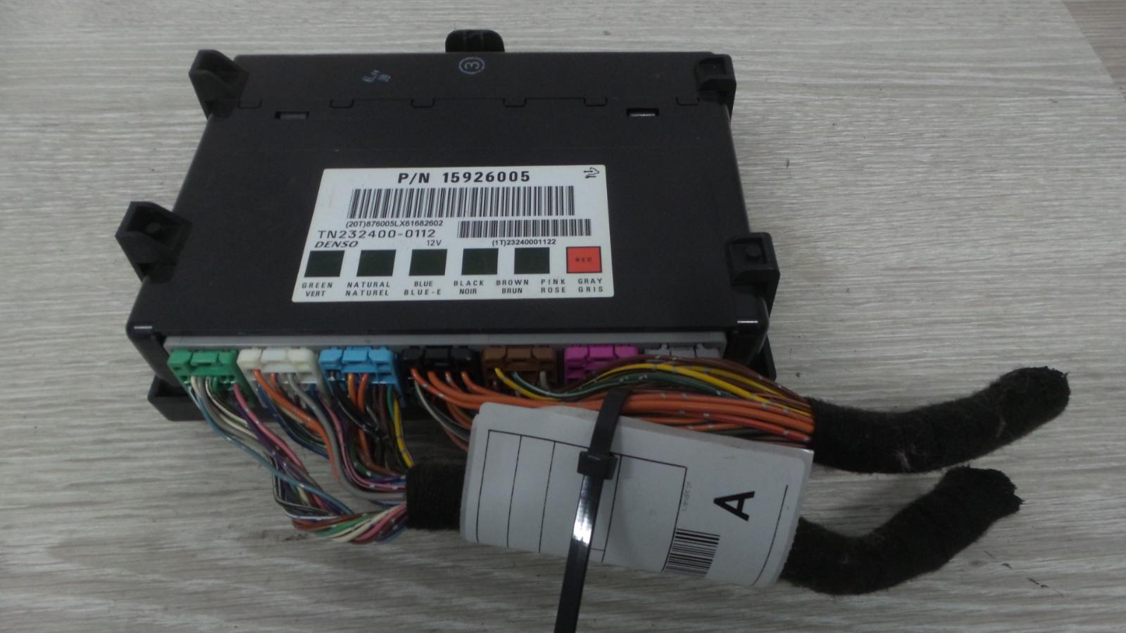 HOLDEN COMMODORE ECU BCM, VE, P/N 15926005, 08/06-04/13  2007 Alloytec 180