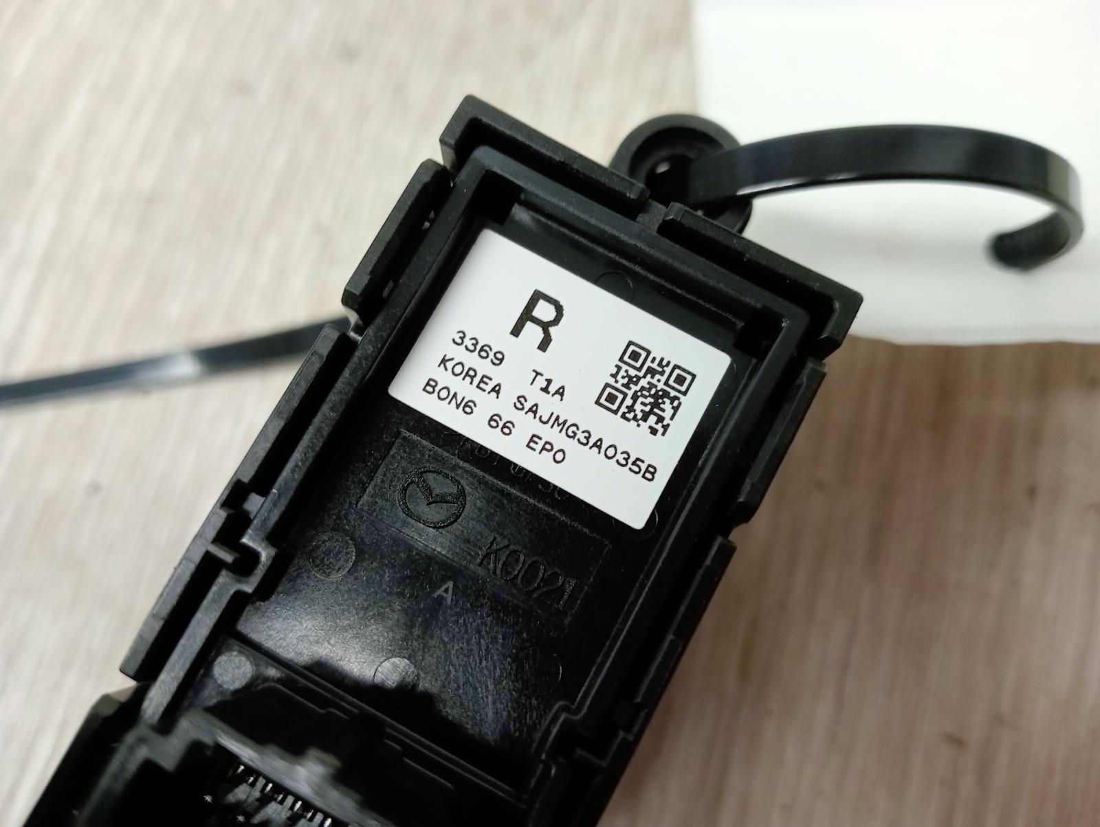 8986553