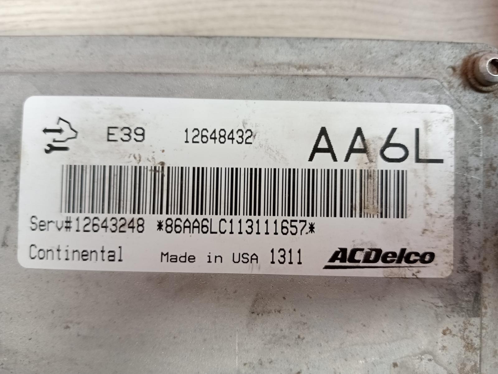 8960775