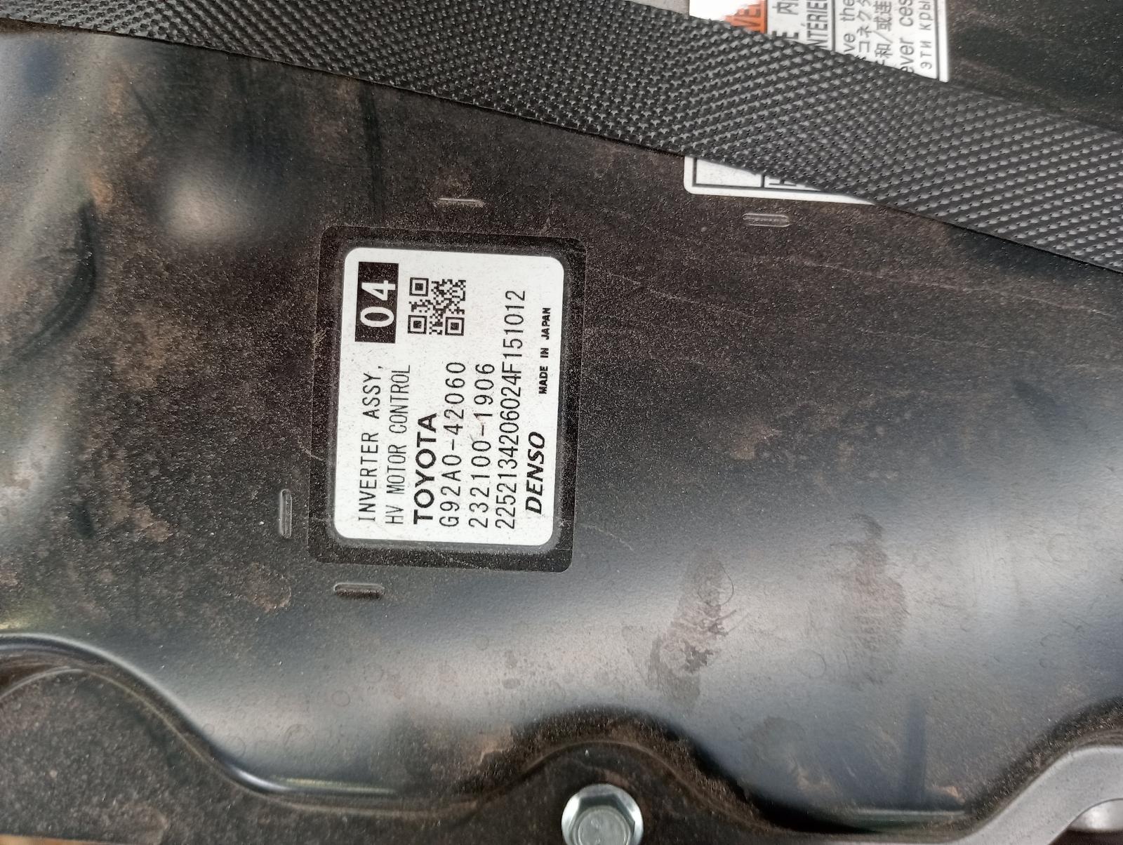 8982845