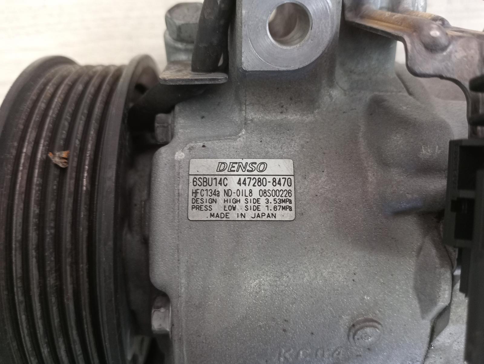 8861886