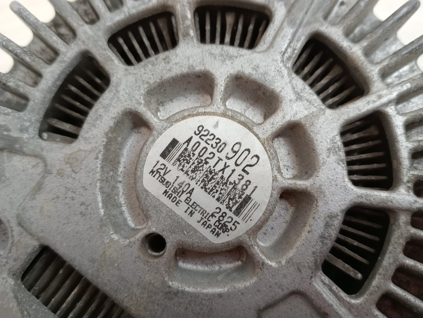 8703791
