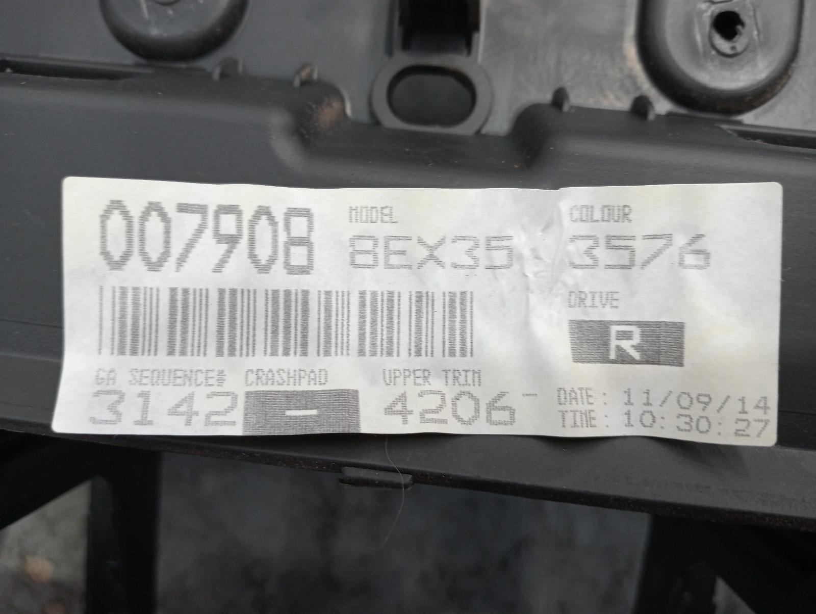 8982865
