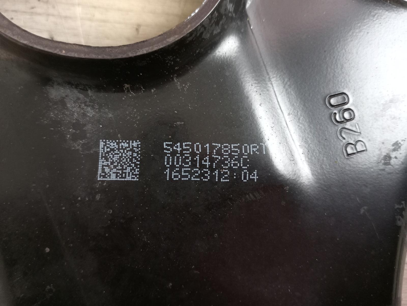 8969615