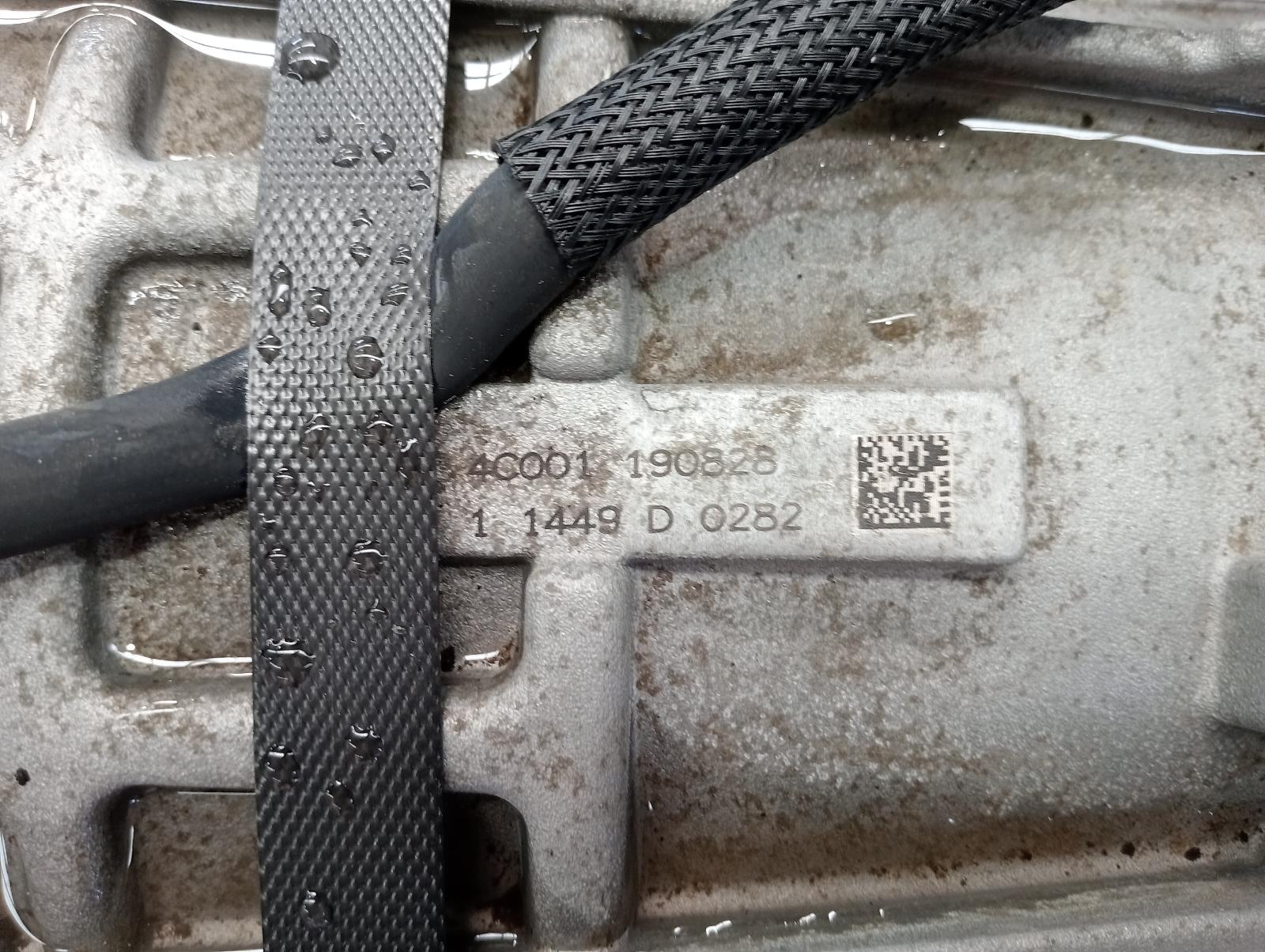 8986527