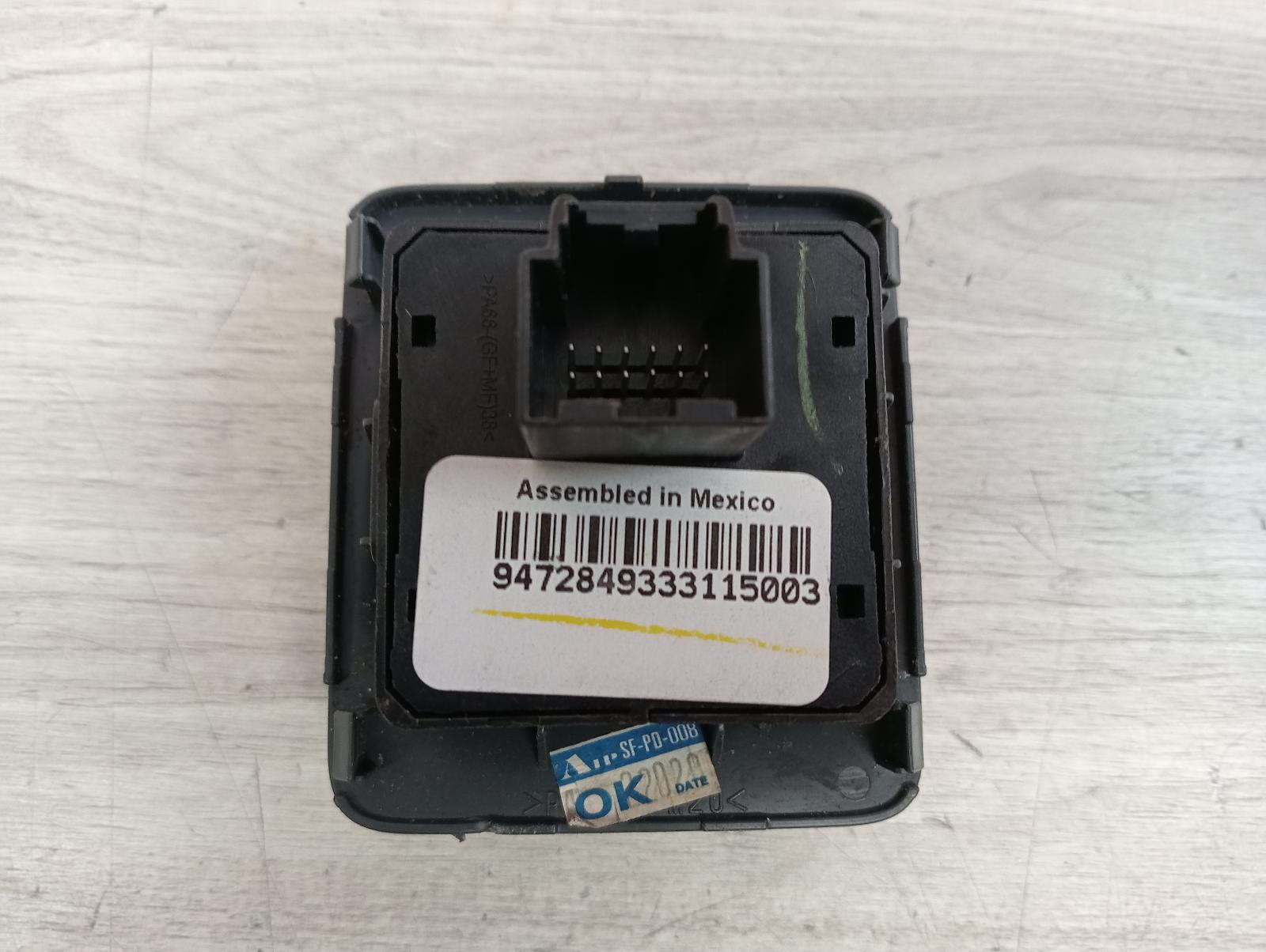 8898606