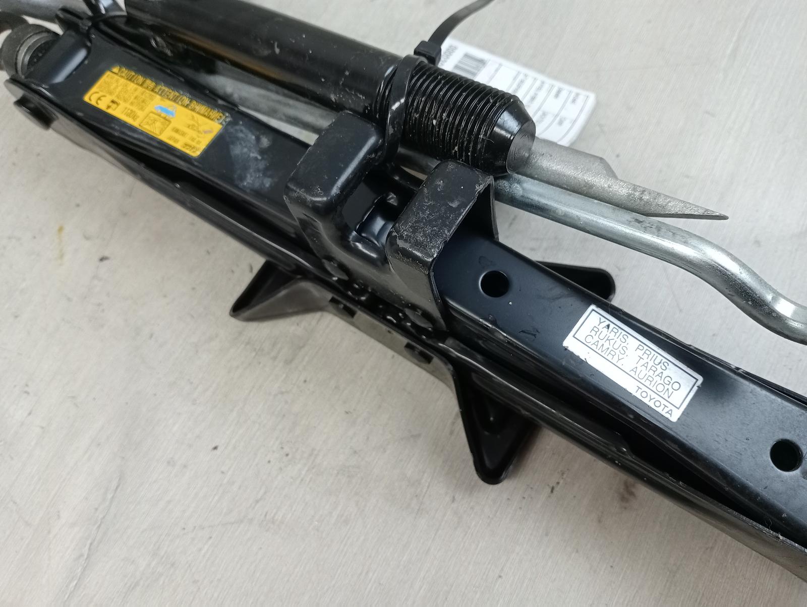 8950774