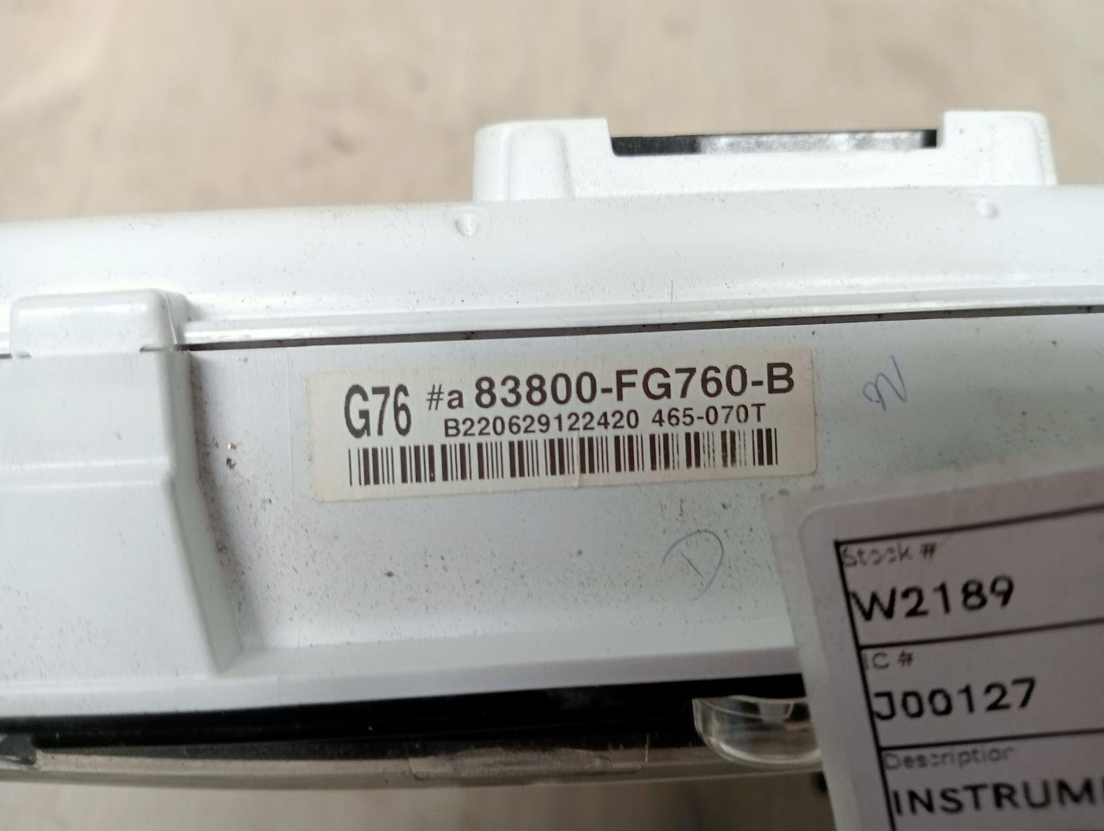 8958246