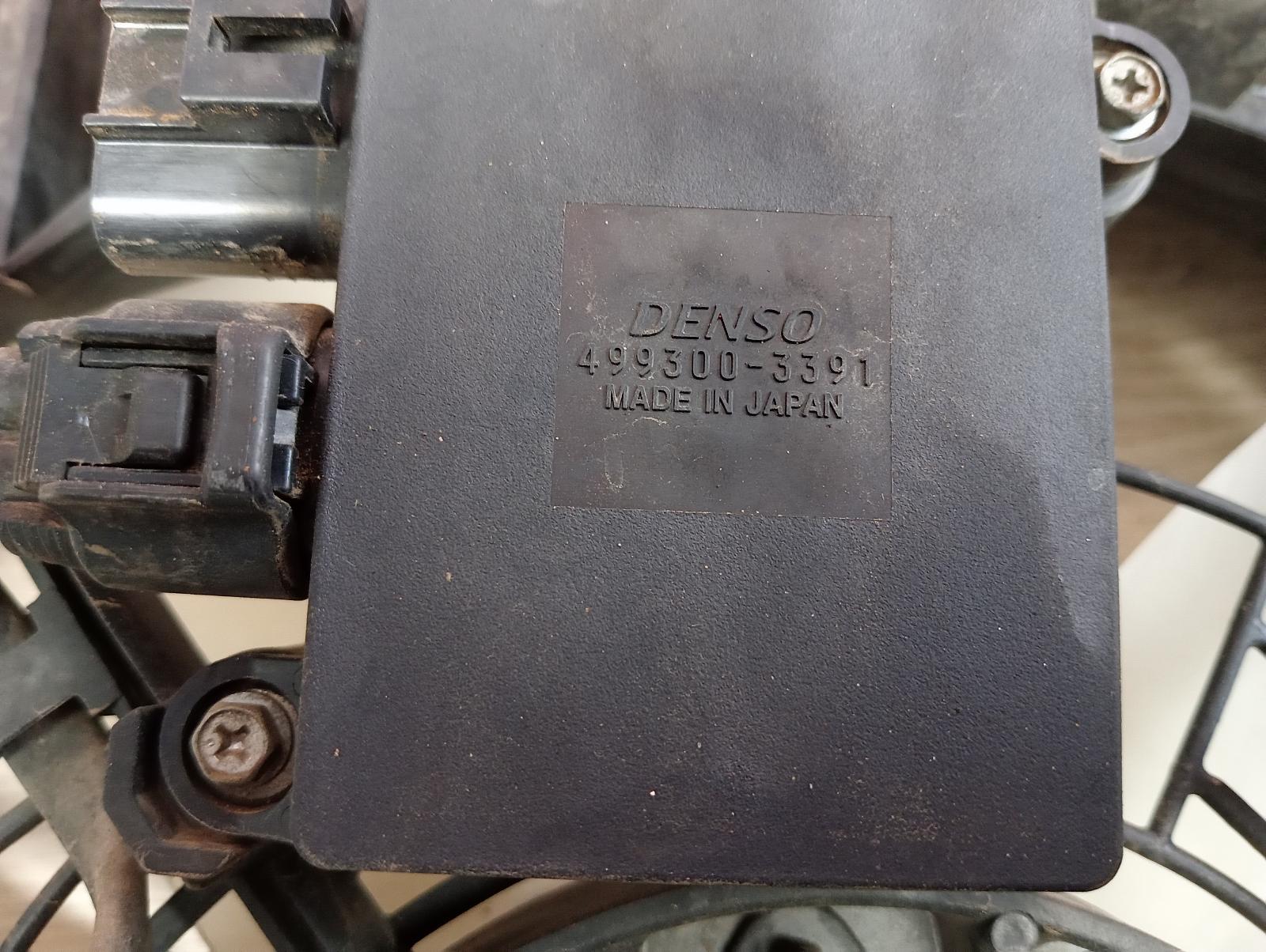 8975995