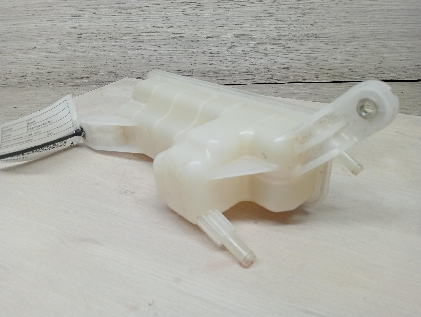 TOYOTA RAV4 OVERFLOW BOTTLE ACA33/ACA38, 11/05-12/12 2012 – JCS Parts ...