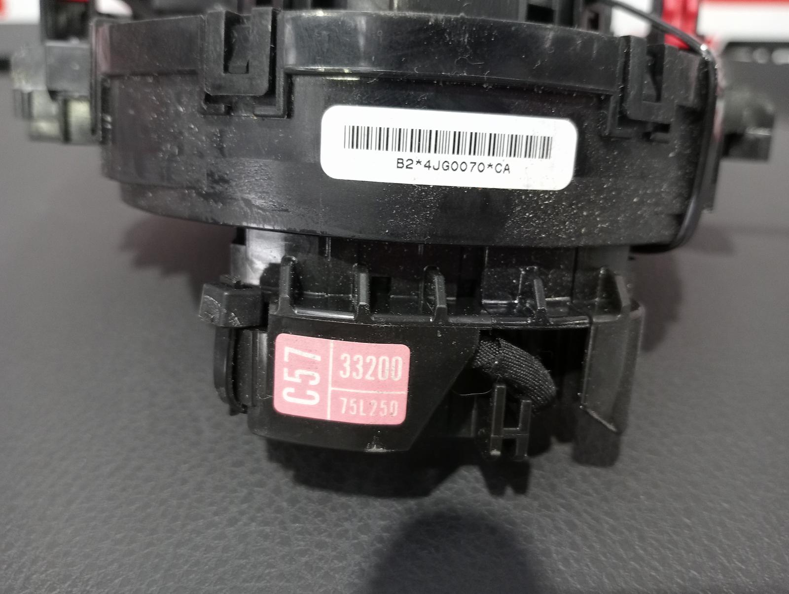 8945967
