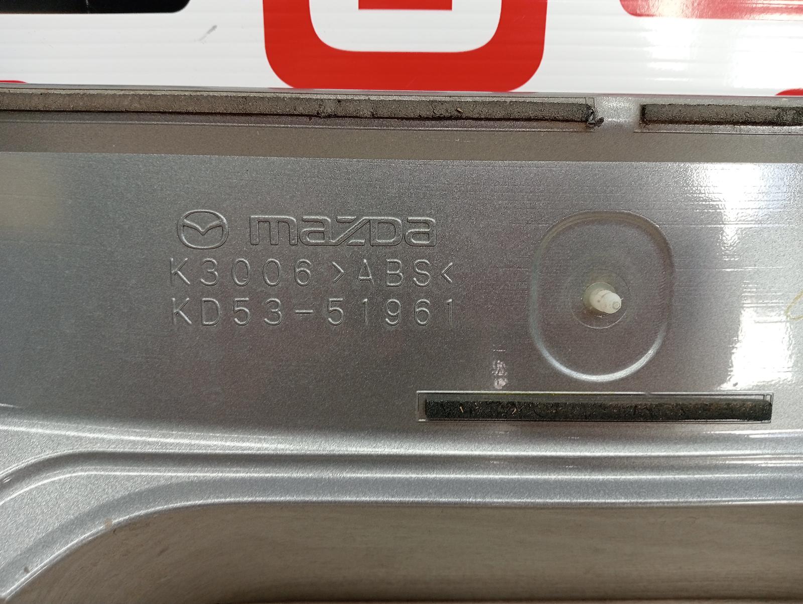 8952591
