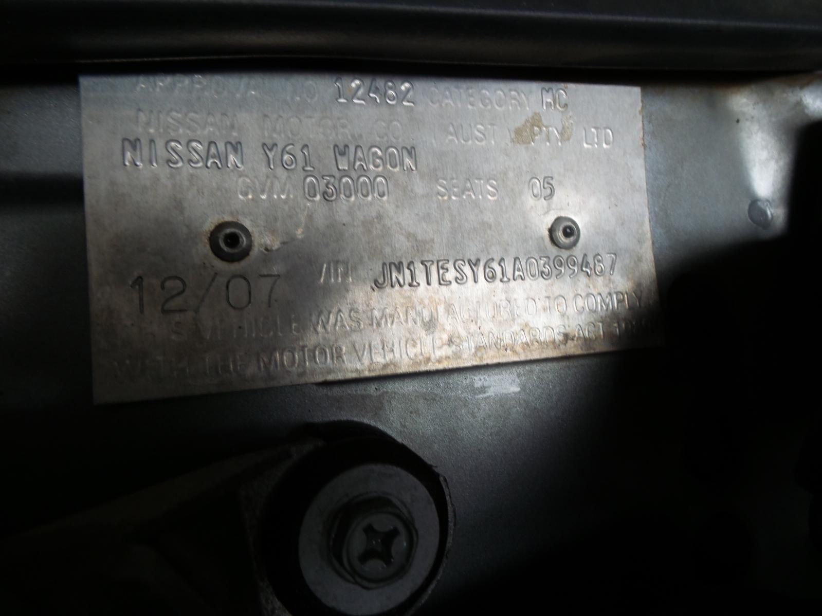 8945142