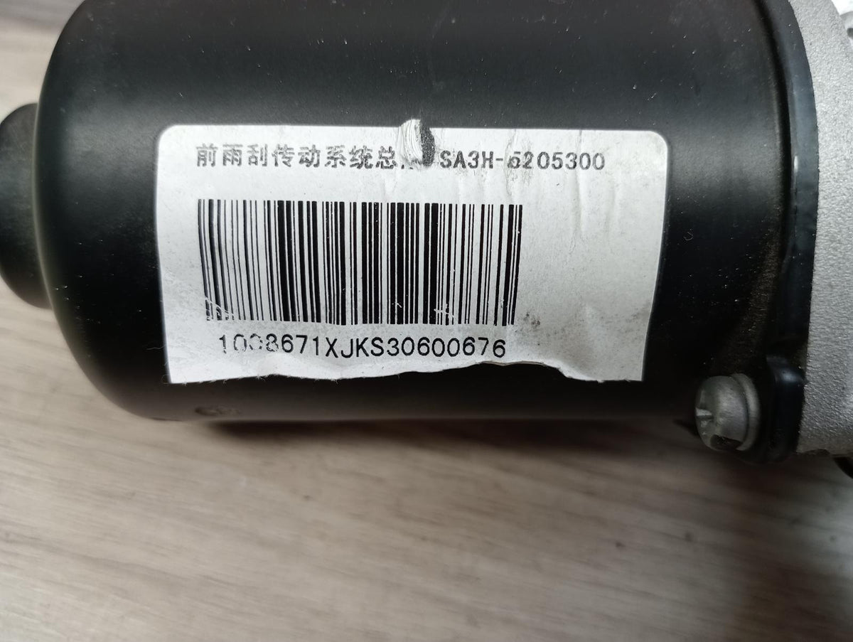 9023336