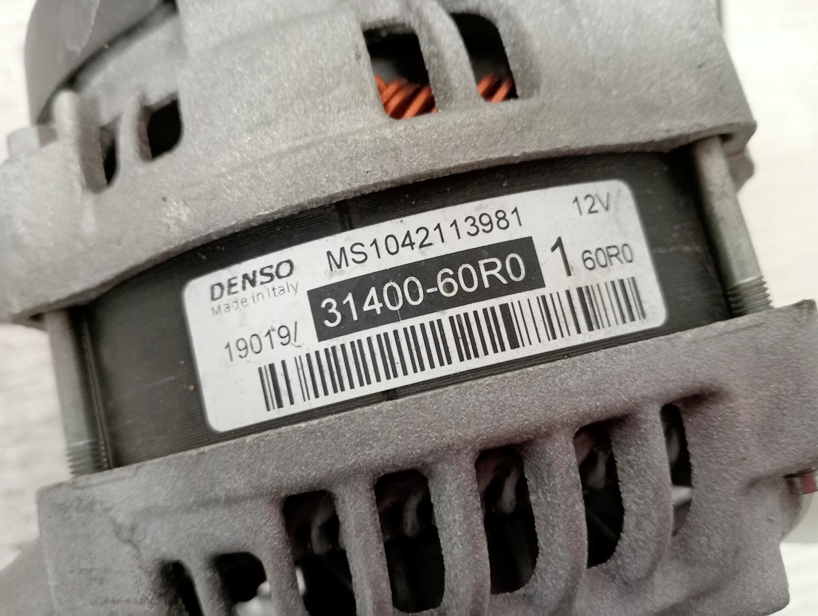 8965243