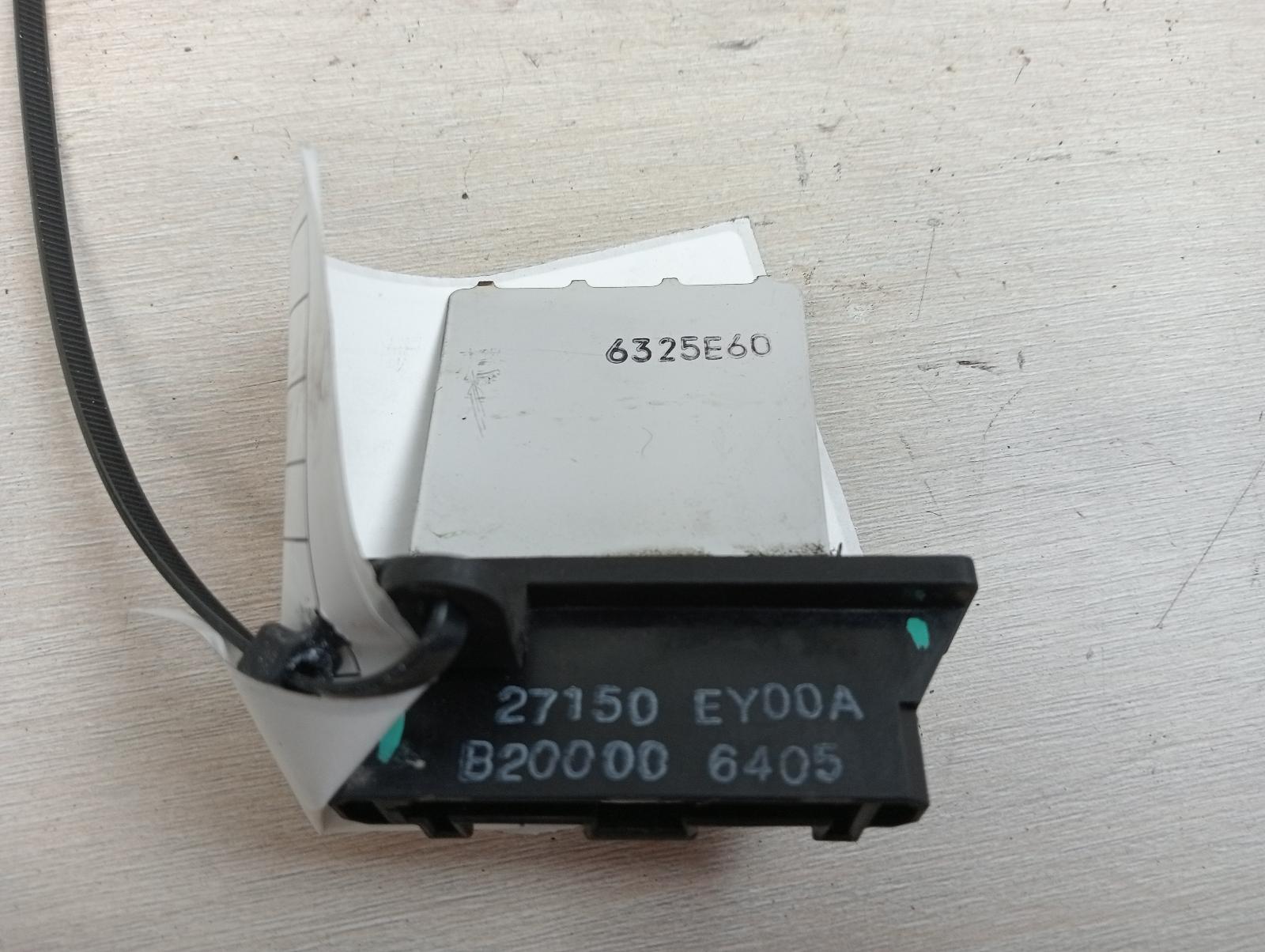 8948930