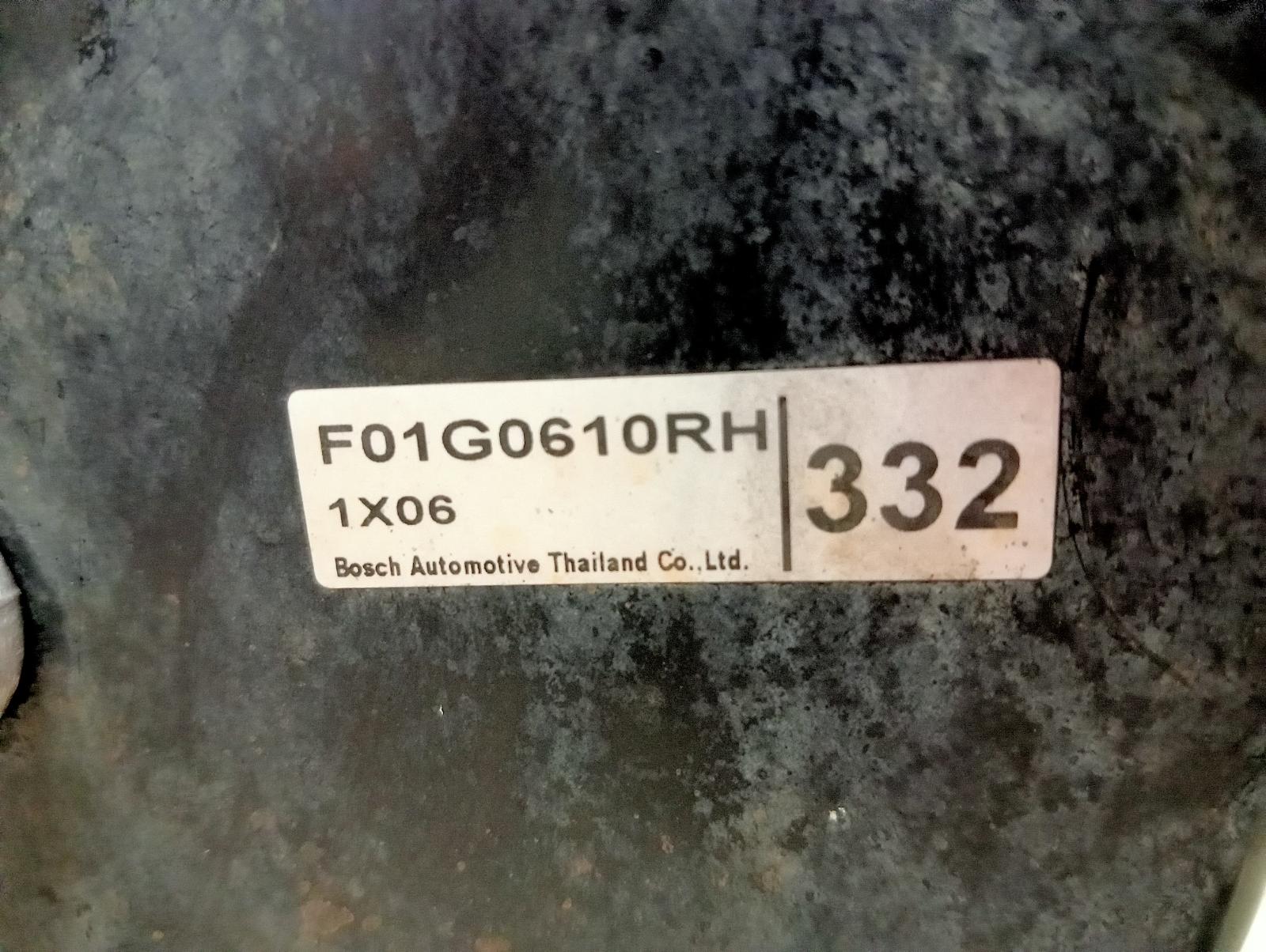 8863015