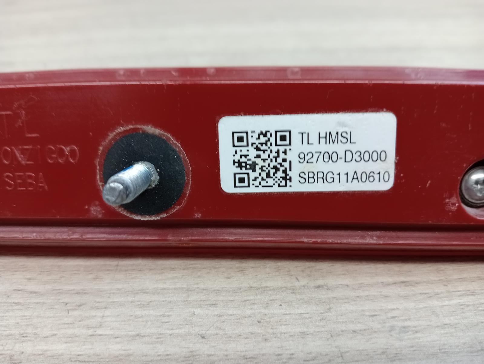 8951234
