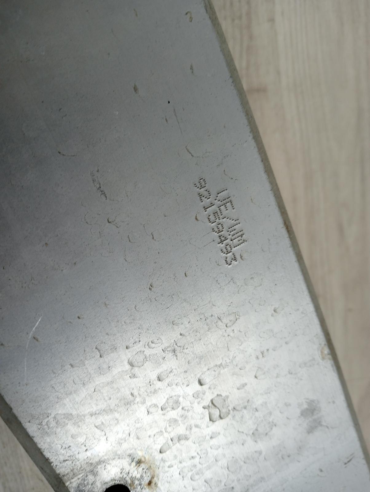 8734326