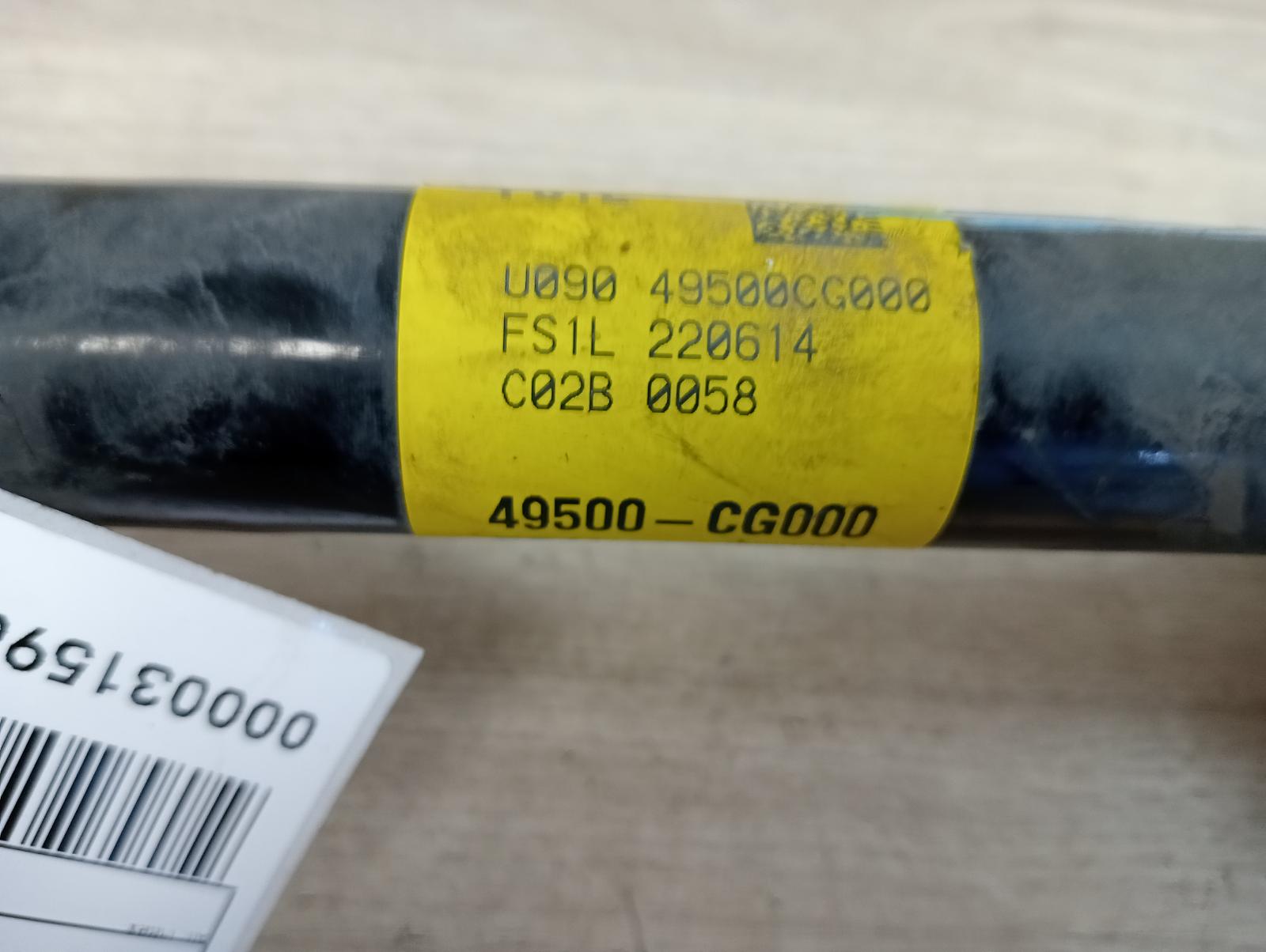 8947471