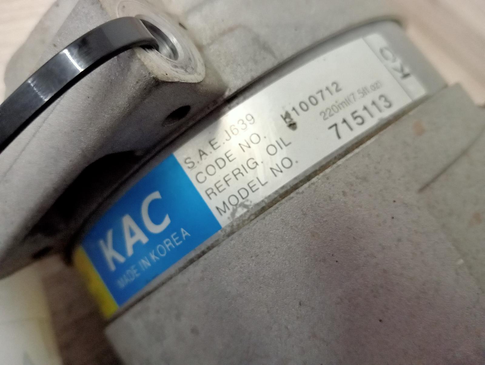 8904257