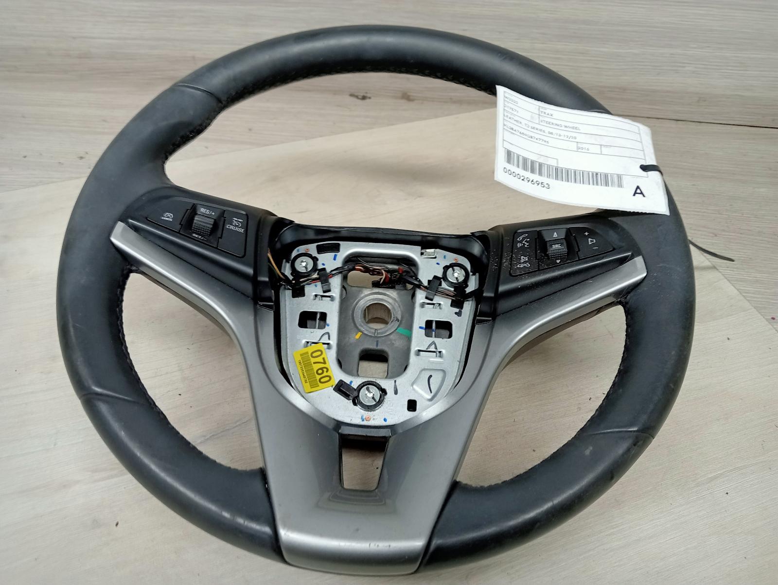 8708418