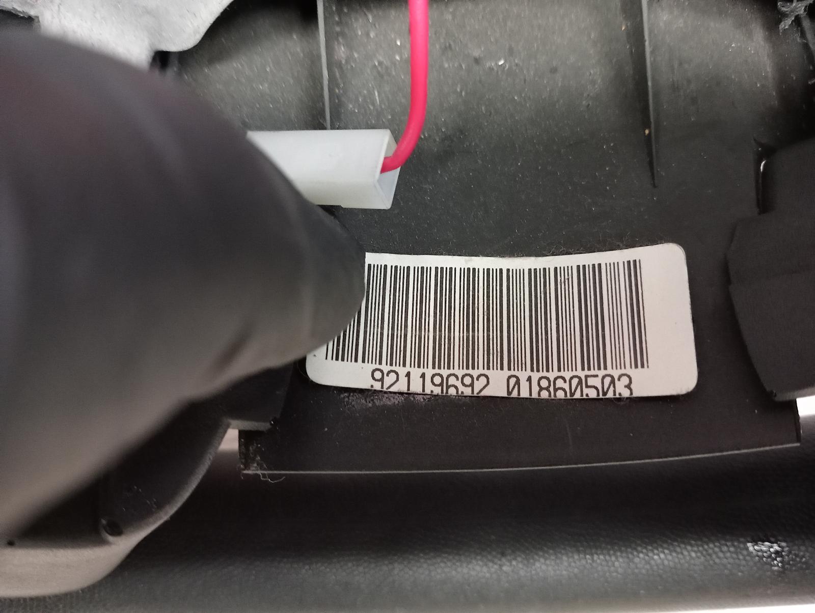 8948505