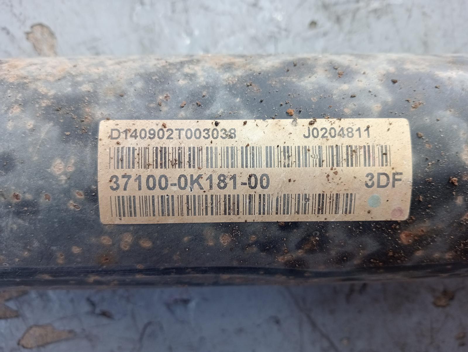 8952340