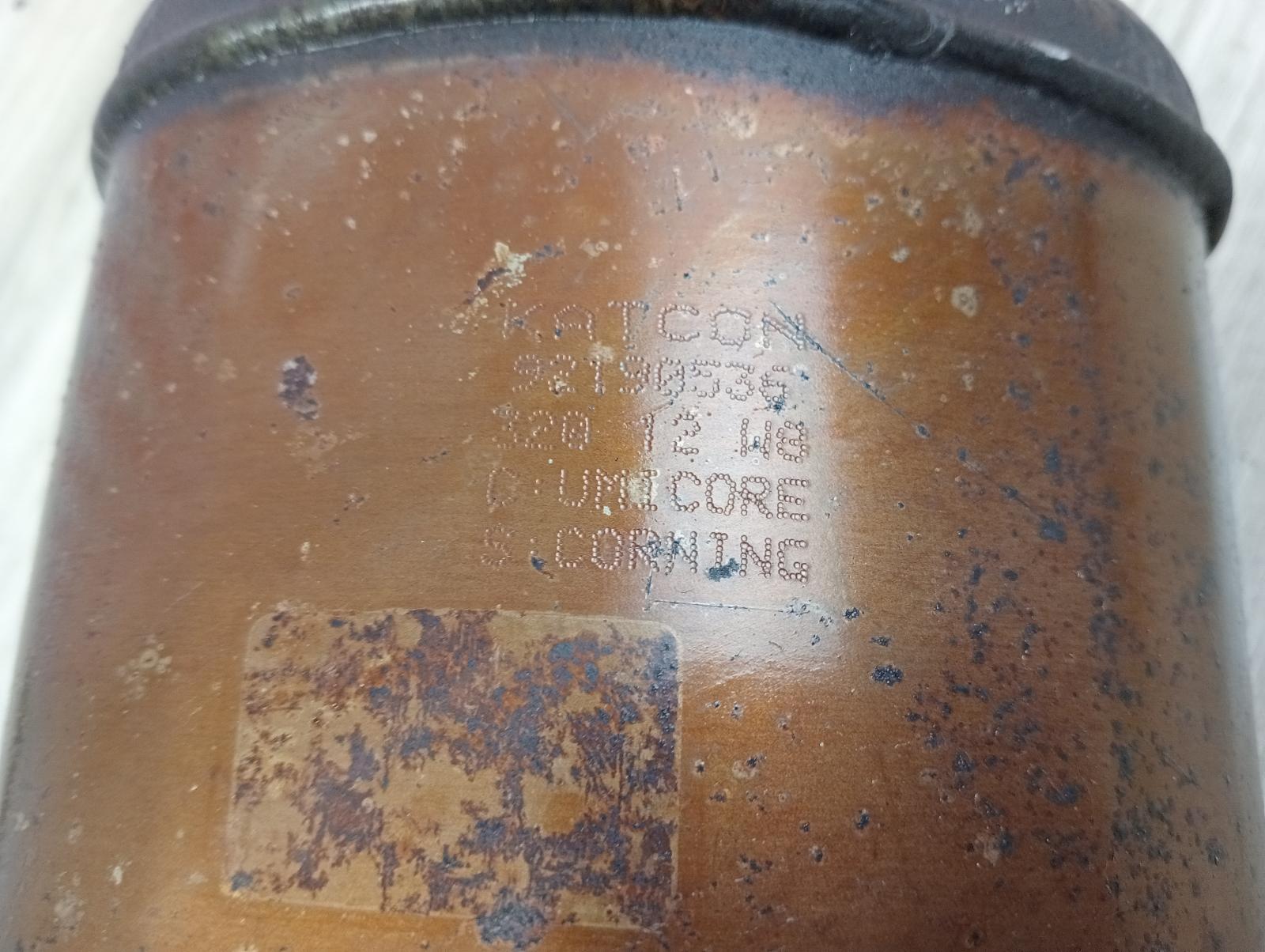 8861894