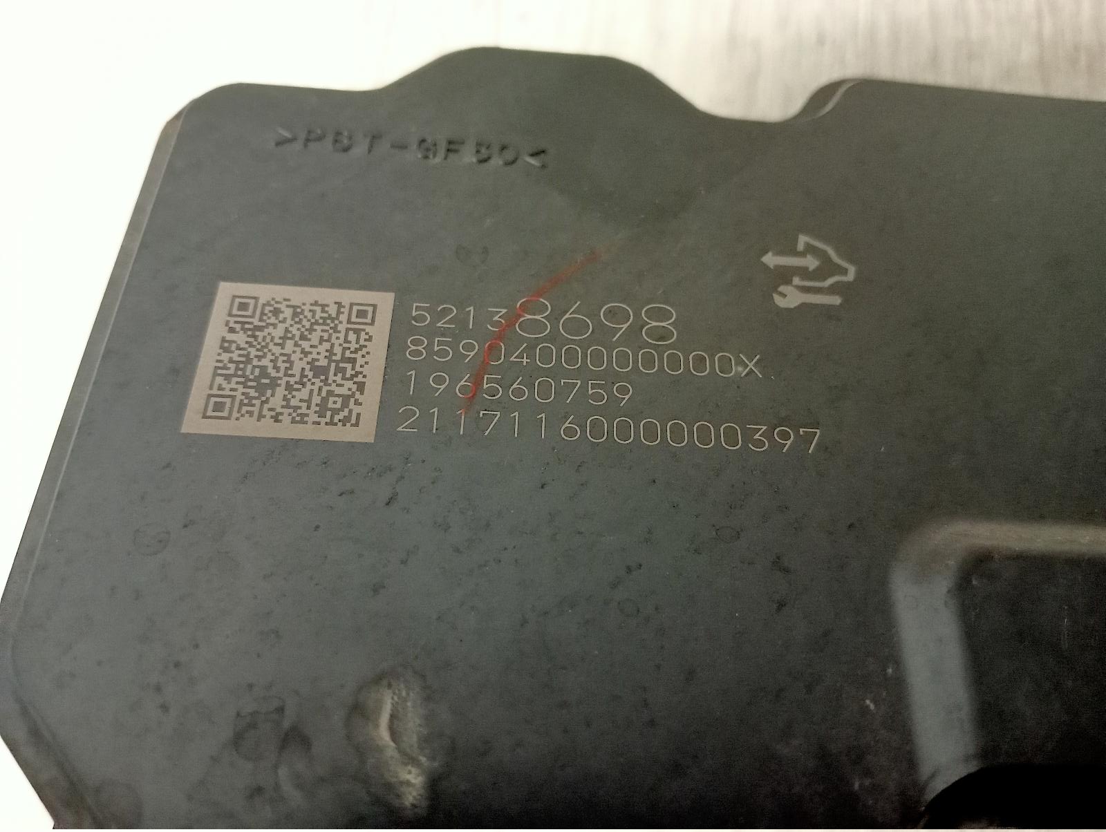 8847707
