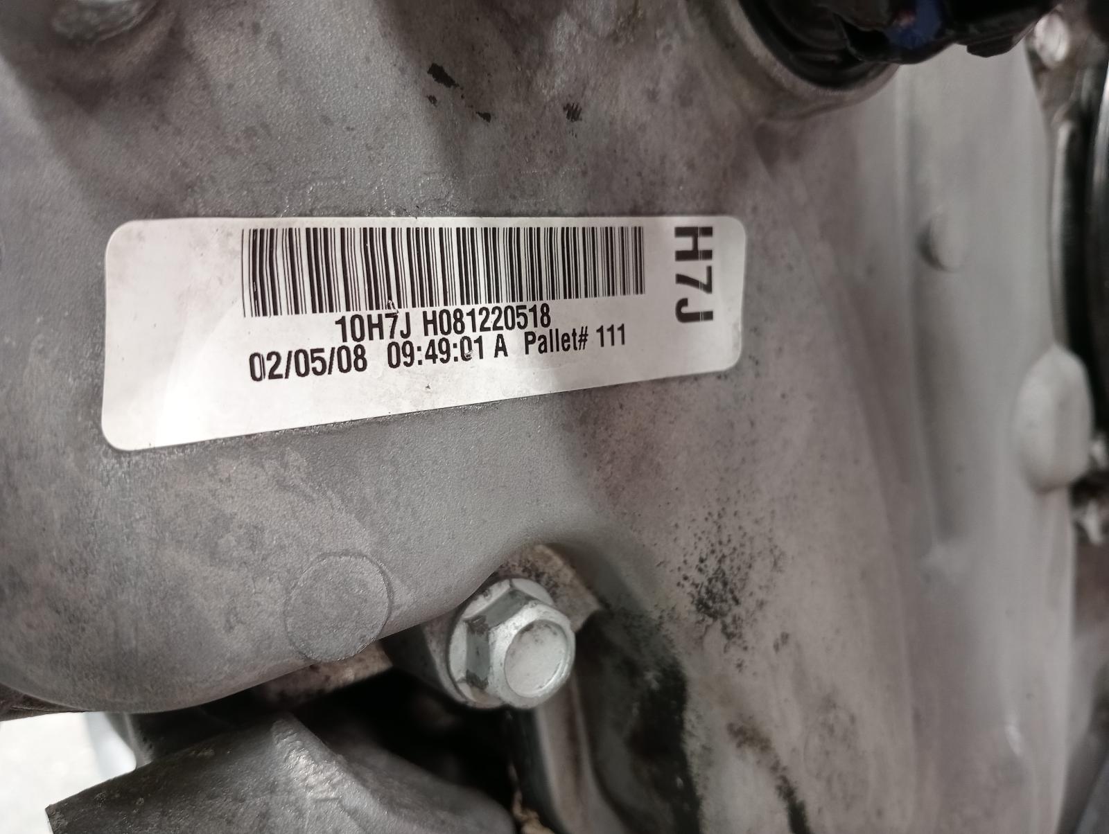 8737076