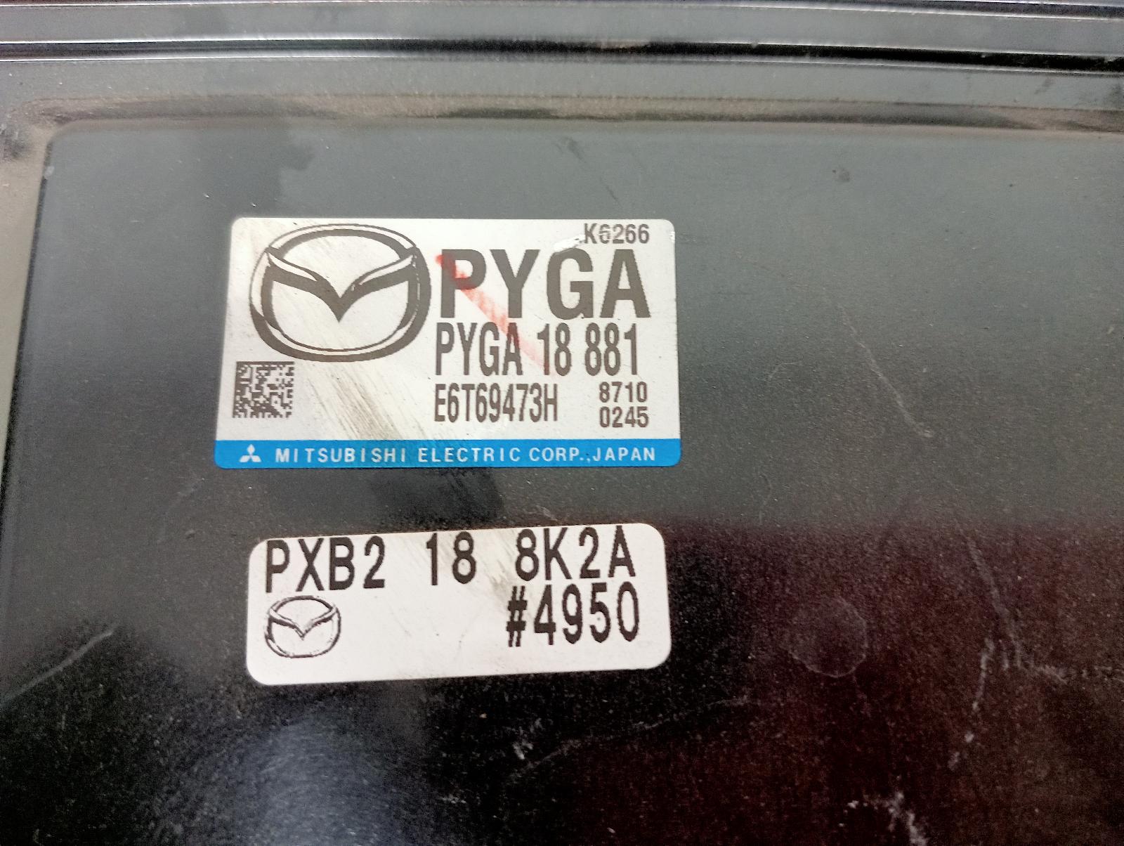 8984331