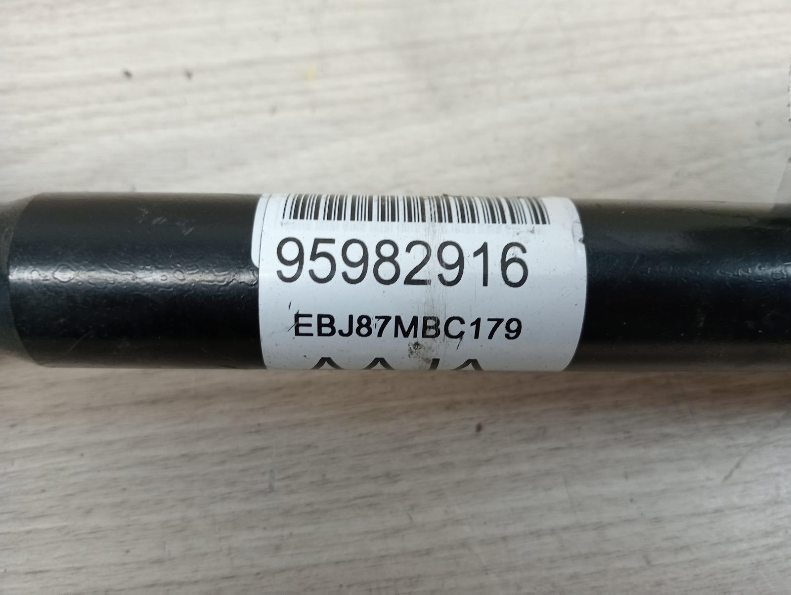 8709949
