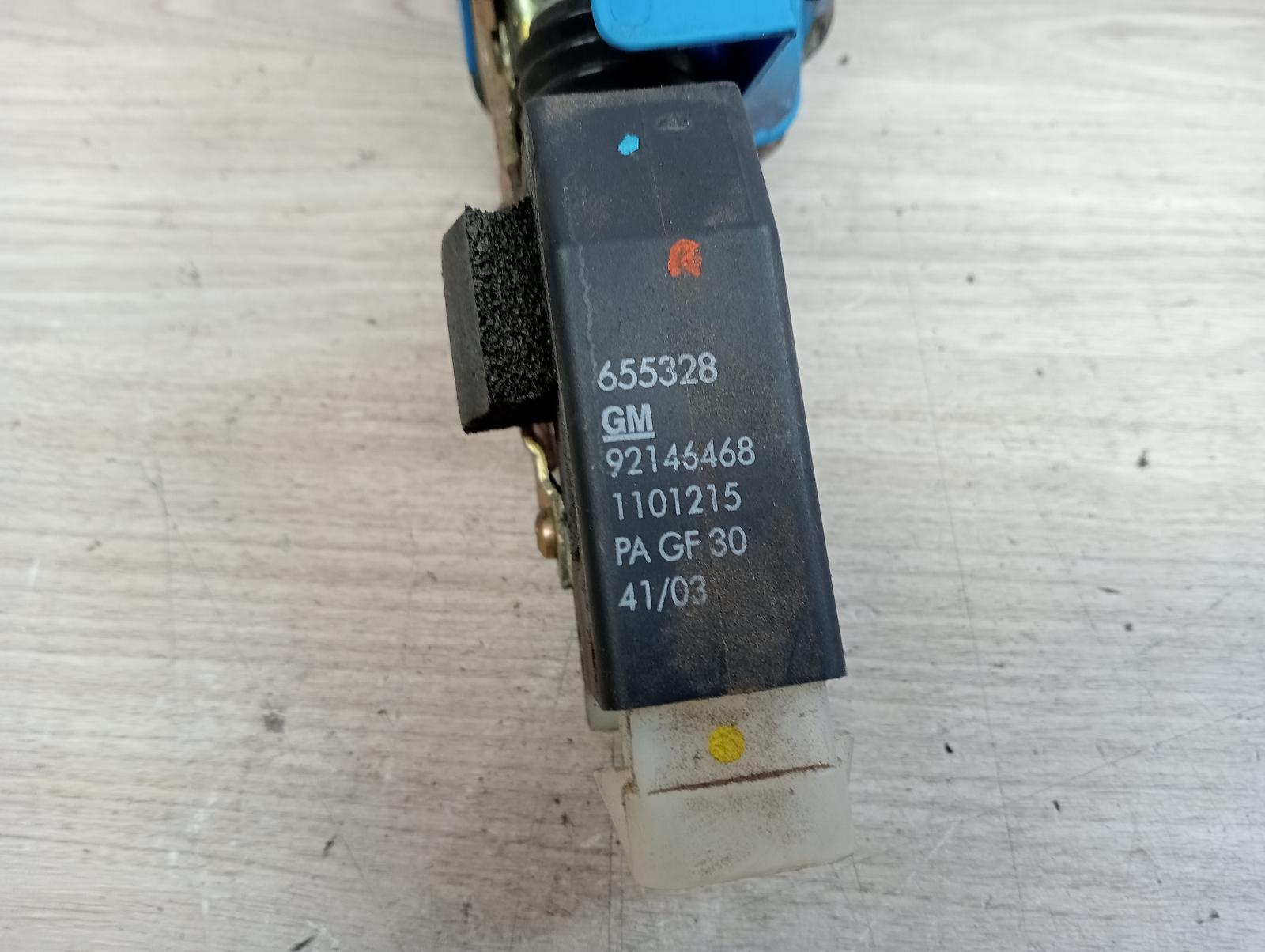 8743792