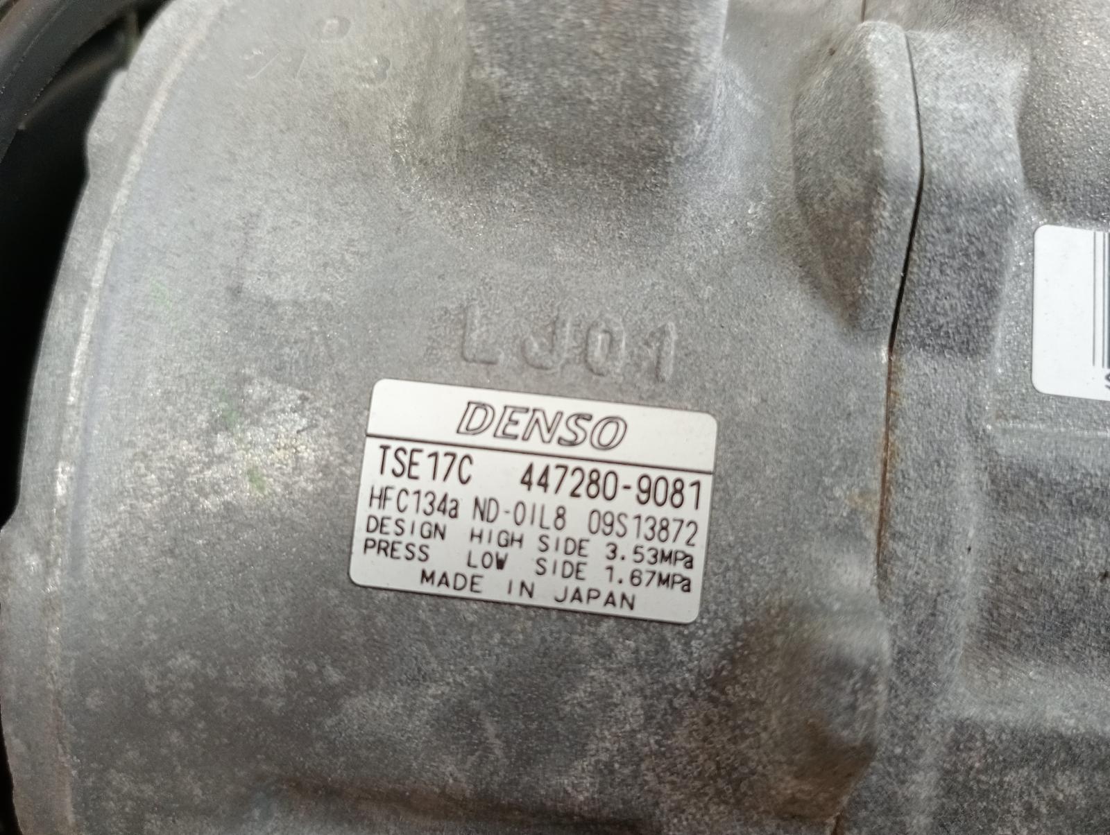 8981477