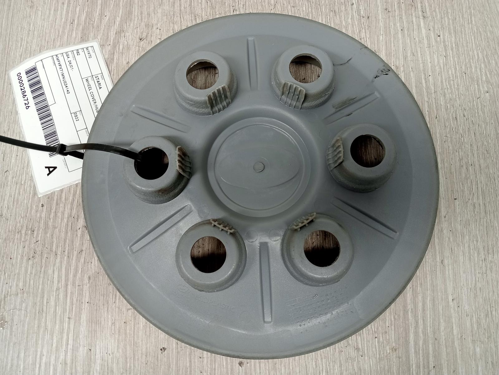 8965230