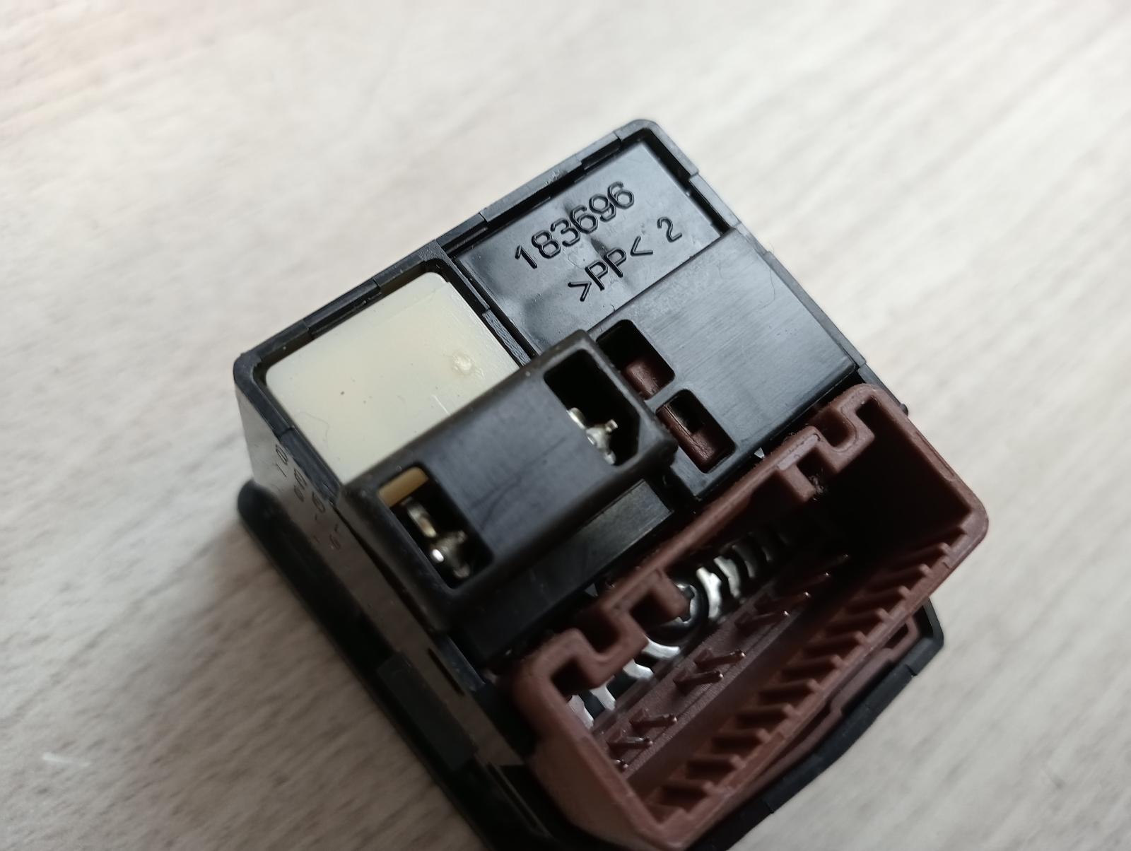 8973443