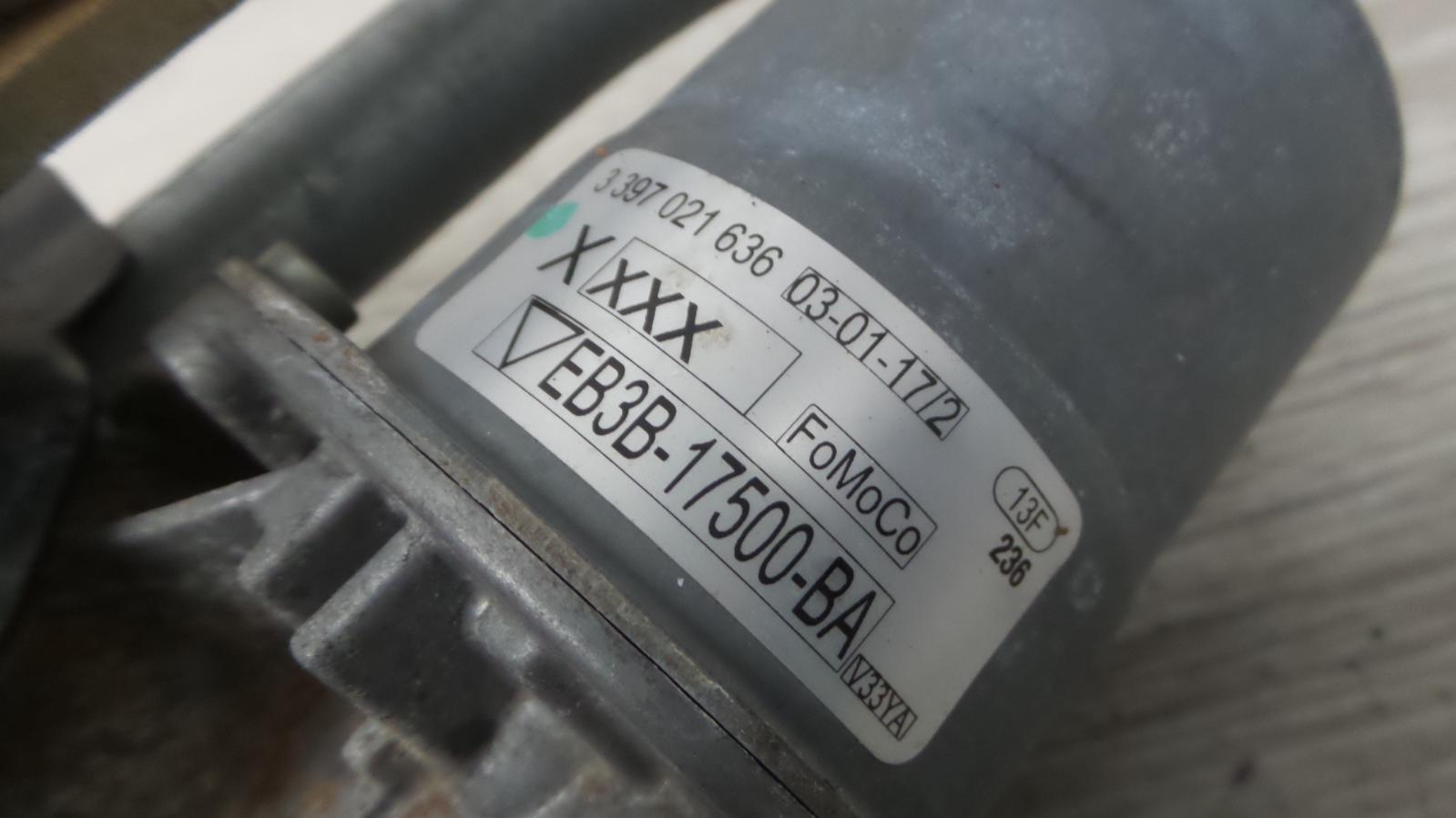 8851848