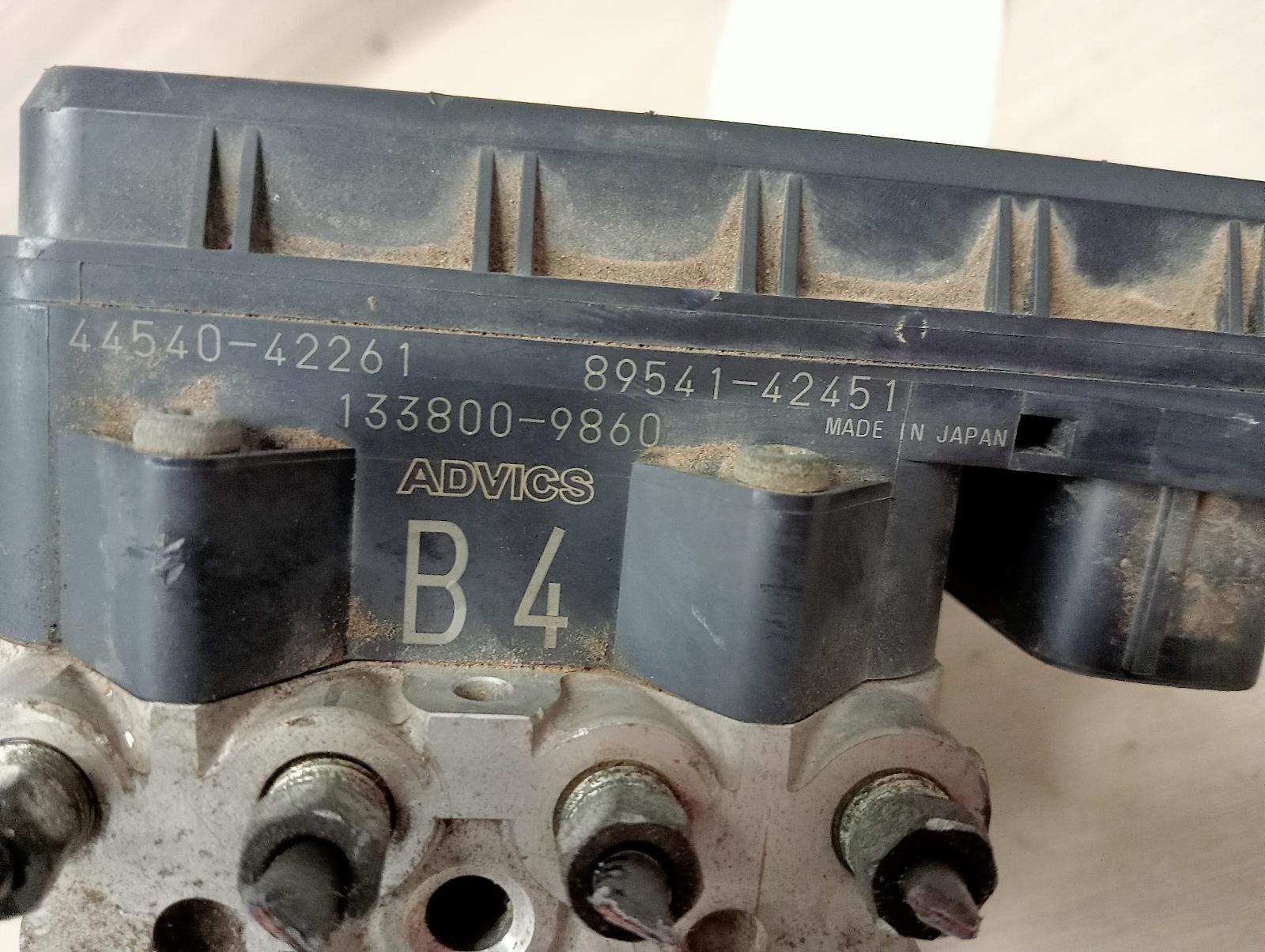 8863231