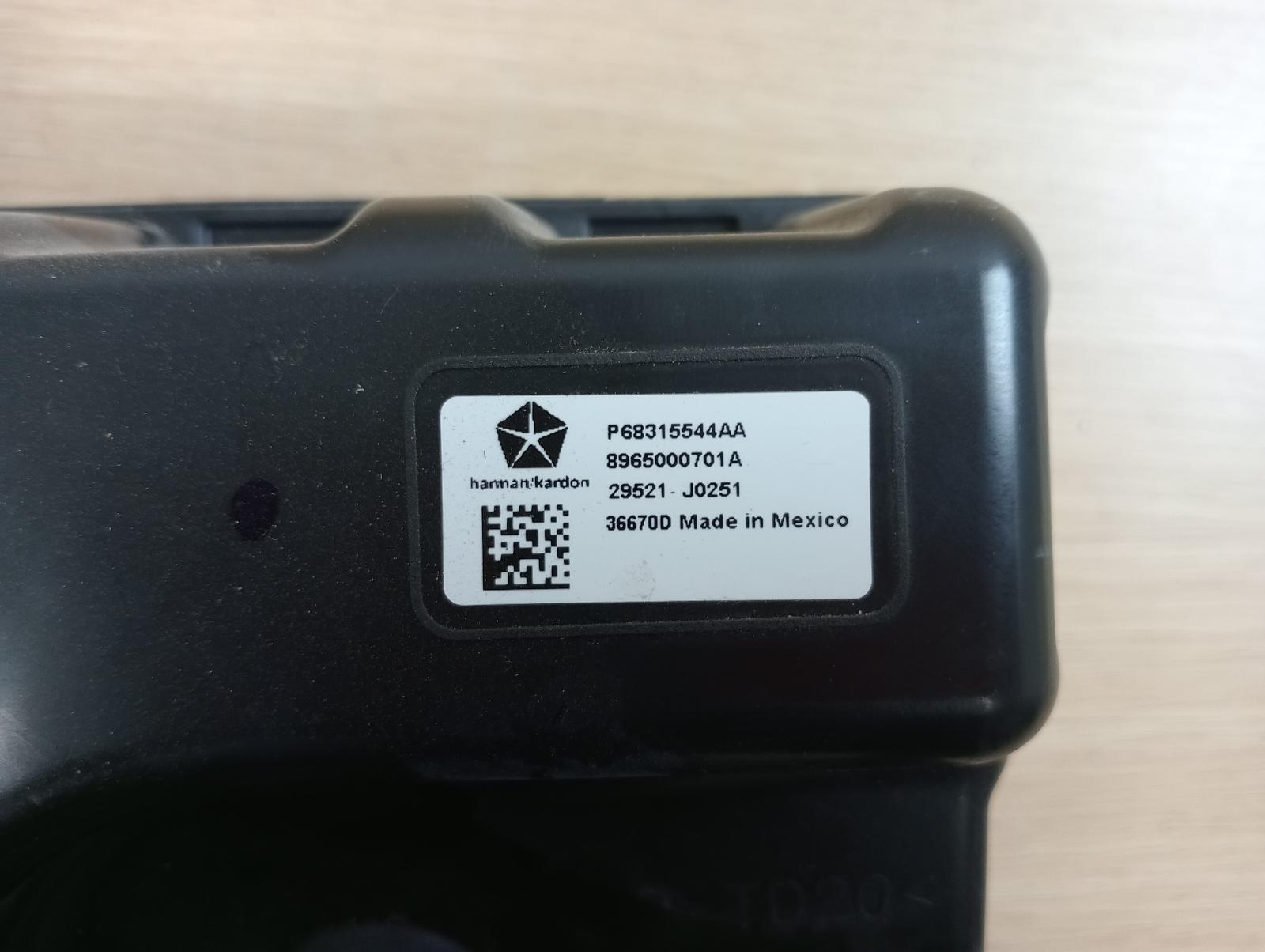 8952751